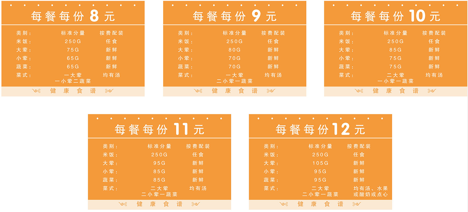 圖片4.jpg