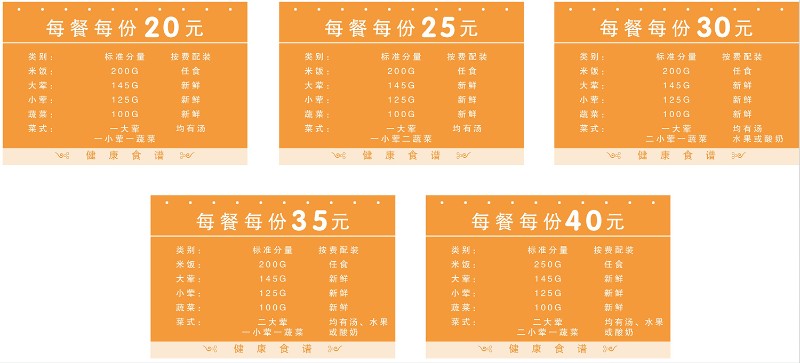 圖片5.jpg