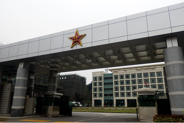 中國人民解放軍某部隊